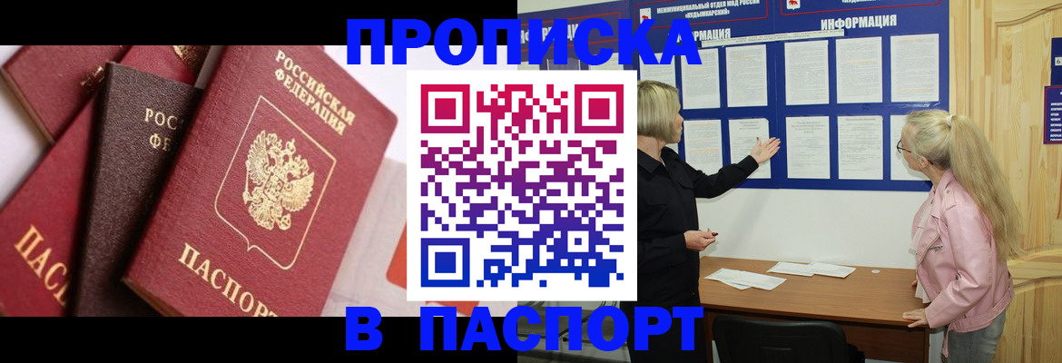 форма 3 в Оби